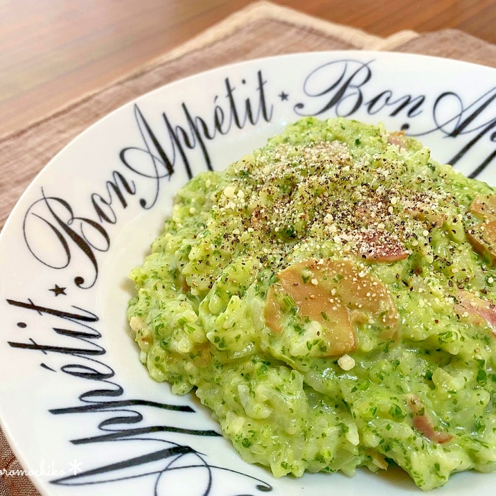 Greenだよ！パセリが主役♡豆乳パセリリゾット